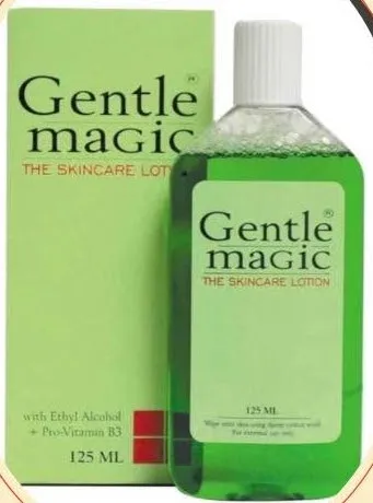 Loja Bia cosmeticos (5)